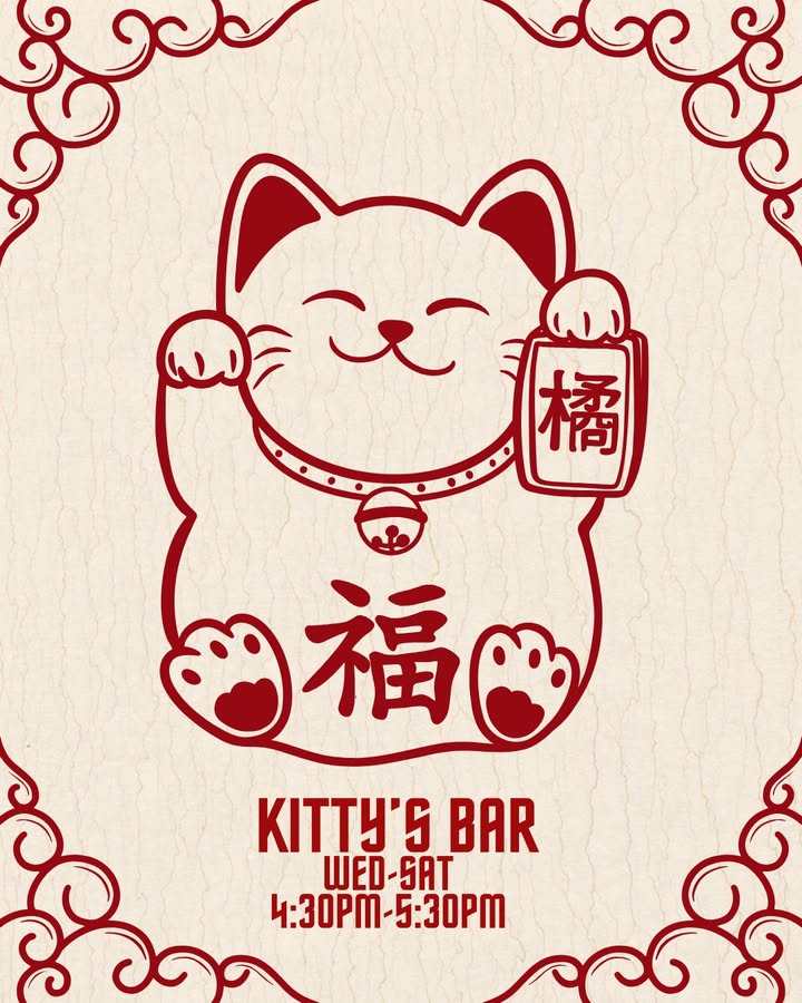 Featured image for “Lucky After-Work Surprises: Stay Tuned for Exciting Updates at Kitty’s Bar 🏮”